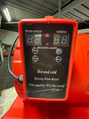 Aiko Air Blower Toilet Floor Dryer 240V 3 Speed 1100/3200W | Model: BLR-LG-CDJ-3200 Blower Aiko 