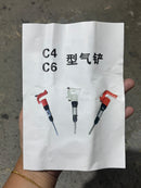 Aiko Air Breaker AAOB C6 | Model: AT-AAOB-C6 Air Breaker Aiko 