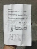 Aiko Air Breaker AAOB C6 | Model: AT-AAOB-C6 Air Breaker Aiko 