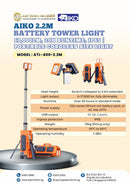 Aiko ATL-400-2.2M battery tower light with 17,000 lumens, 20-hour runtime, portable cordless design, and IP65 weatherproof.