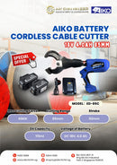 Aiko Battery 18v 4.0ah 85mm Cable Cutter| Model: ED-85C Cordless Cutter Aikchinhin 
