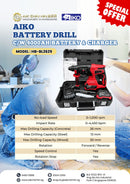 Aiko Battery Drill C/W 4000ah Battery & Charger | Model: HB-BL2625 Drill Aiko 