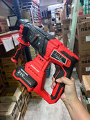 Aiko Battery Drill C/W 4000ah Battery & Charger | Model: HB-BL2625 Drill Aiko 