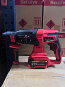 Aiko Battery Drill C/W 4000ah Battery & Charger | Model: HB-BL2625 Drill Aiko 