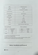 Aiko Battery Hydraulic Puncher EP-20B C/W 1 Battery and 1 Charger 9,13,17,20.5mm | Model: MHP-20B-HK Hydraulic Puncher Aiko 