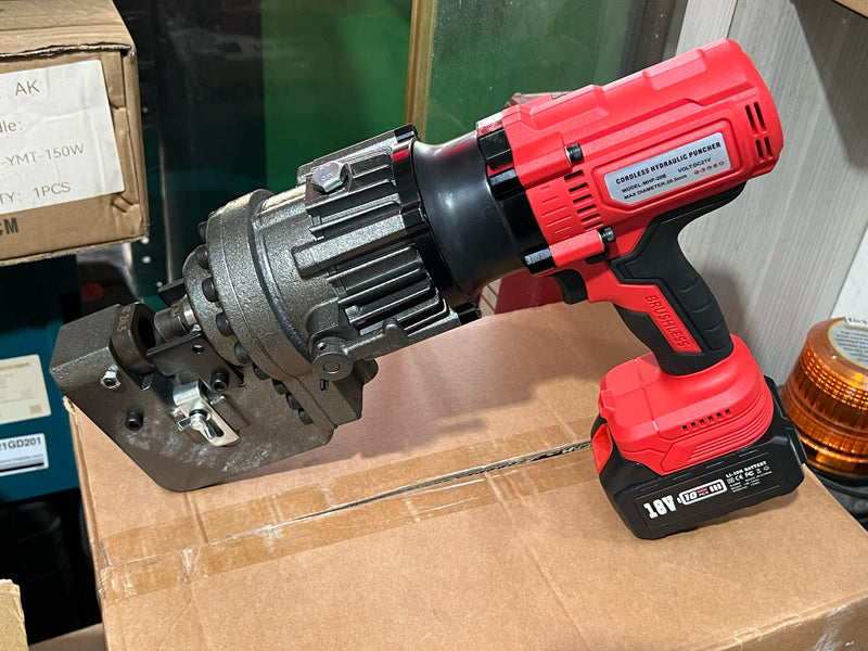 Aiko Battery Hydraulic Puncher EP-20B C/W 1 Battery and 1 Charger 9,13,17,20.5mm | Model: MHP-20B-HK Hydraulic Puncher Aiko 