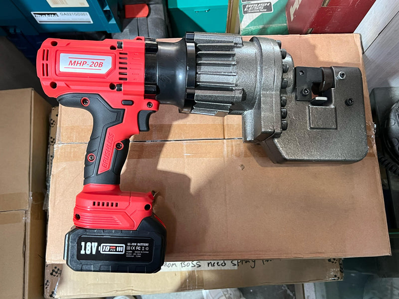 Aiko Battery Hydraulic Puncher EP-20B C/W 1 Battery and 1 Charger 9,13,17,20.5mm | Model: MHP-20B-HK Hydraulic Puncher Aiko 