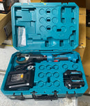 Aiko Battery Powered Cable Cutting Machine (Mini) | Model: SL-50C Cable Cutter Aiko 