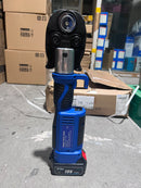 AIKO GES-300C 18V battery-powered crimping and cutting tool with battery and charger