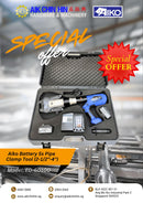 Aiko Battery Ss Pipe Clamp Tool (2-1/2"-4") | Model : ED-60100 Pipe Clamper Aiko 