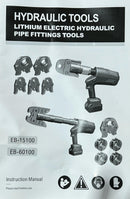 Aiko Battery Stainless Steel Pipe Clamp Tool (2-1/2"-4") C/W Ring Jaw 67,76.1,108mm | Model: EB-60100-HK Pipe Clamp Aiko 