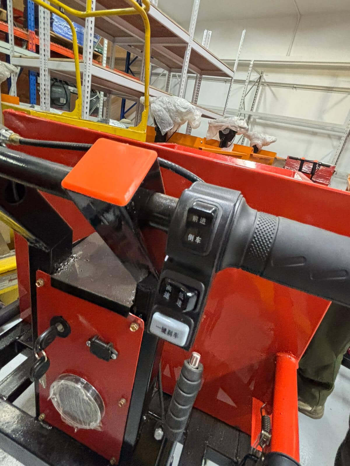 Aiko Battery Mini Dumper (Yellow) Slant Shape Hopper (500kg) | Model:
