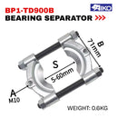 Aiko Bearing Puller Separator | Model: BP1-TD900B Bearing Puller Separator Aiko 