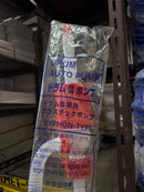 Aiko Big Orange Hand Pump with Screw on Cap (Manual Siphon) | Model : PUMP-DP25-L Hand pump Aiko 