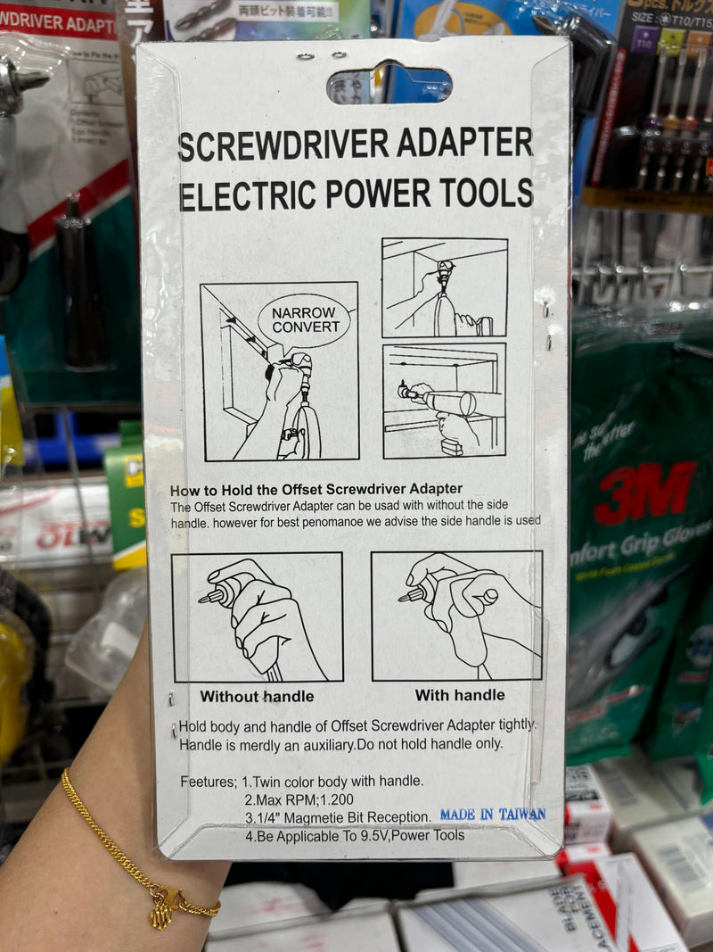 Aiko Bit Angle Drive Offset Screwdriver Adapter | Model : UG-D10F1 But Angle Drive Aiko 