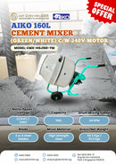 Aiko Cement Mixer 160L (Green & White) C/W 240V Motor | Model : CMX-HGJ160-YM Cement Mixer Aiko 