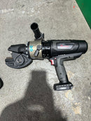 Aiko Cindelu Rebar Cutter (BL) 18mm C/W 2 Battery & 1 Charger | Model: XDL-S18 Rebar Cutter Aiko 