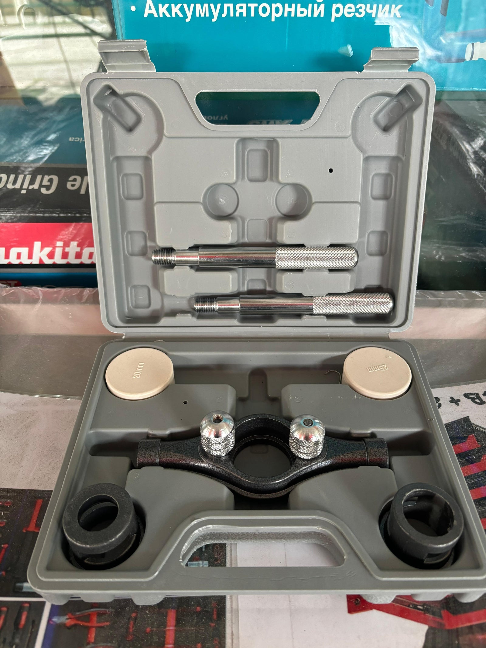 Aiko Conduit Die Set M20 & M25 #DS-01 | Model : CDS-ADSM2025