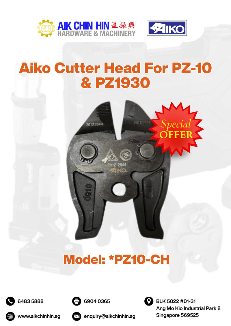 Aiko Cutter Head For PZ-10 &amp; PZ1930 | Model: *PZ10-CH Cutter Head Aiko 