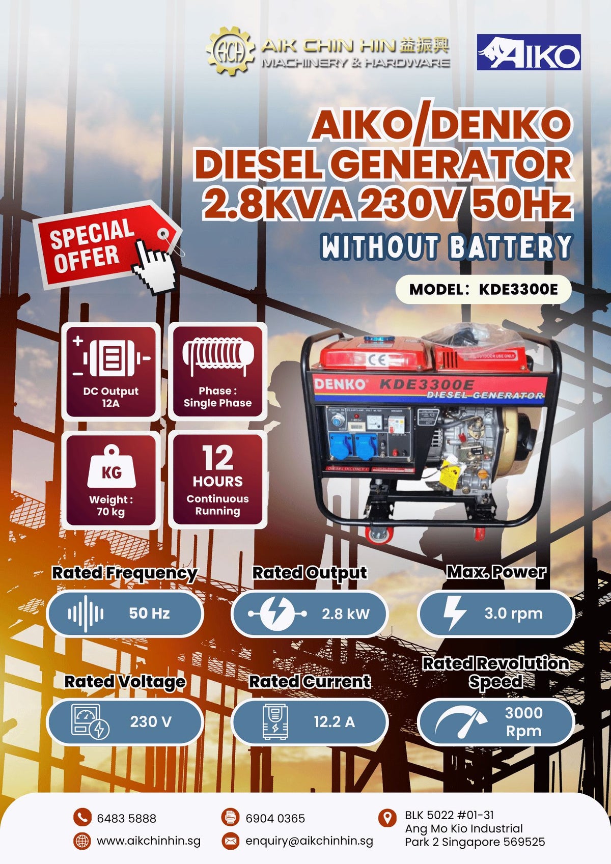 aiko-denko-diesel-generator-