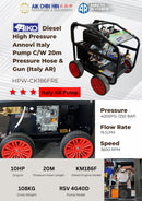 Aiko Diesel 250Bar 10Hp High Pressure Italy AR Pump C/W 20m Pressure Hose (Italy) & Gun | Model : HPW-CK186FRE High Pressure Pump Aiko 