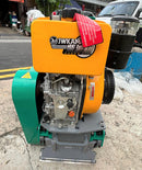 Aiko Diesel Floor Scraper Machine