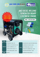 Aiko Diesel Welding Generator 180amp C/W 186FAE Engine | Model : 6GFCLEW-186FAE Diesel Welding Generator Aiko 