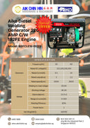 Aiko Diesel Welding Generator 220 AMP C/W 192FE Engine | Model : 8GFCLEW-192FE Diesel Welding Generator Aiko 