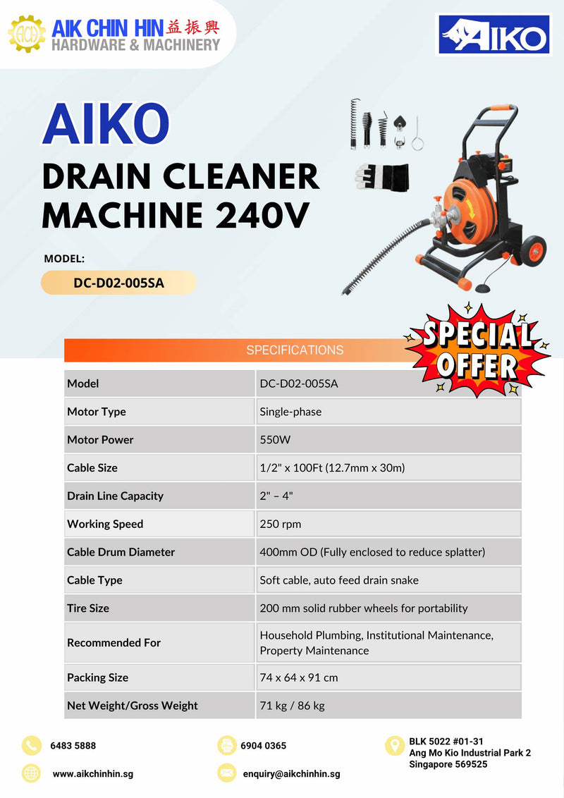Aiko Drain Cleaner Machine 240V | Model: DC-D02-005SA Drain Cleaner Machine Aiko 