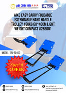 Aiko Easy Carry Foldable Extendable Hand Handle Trolley 150KG 60*40CM Light Weight Compact