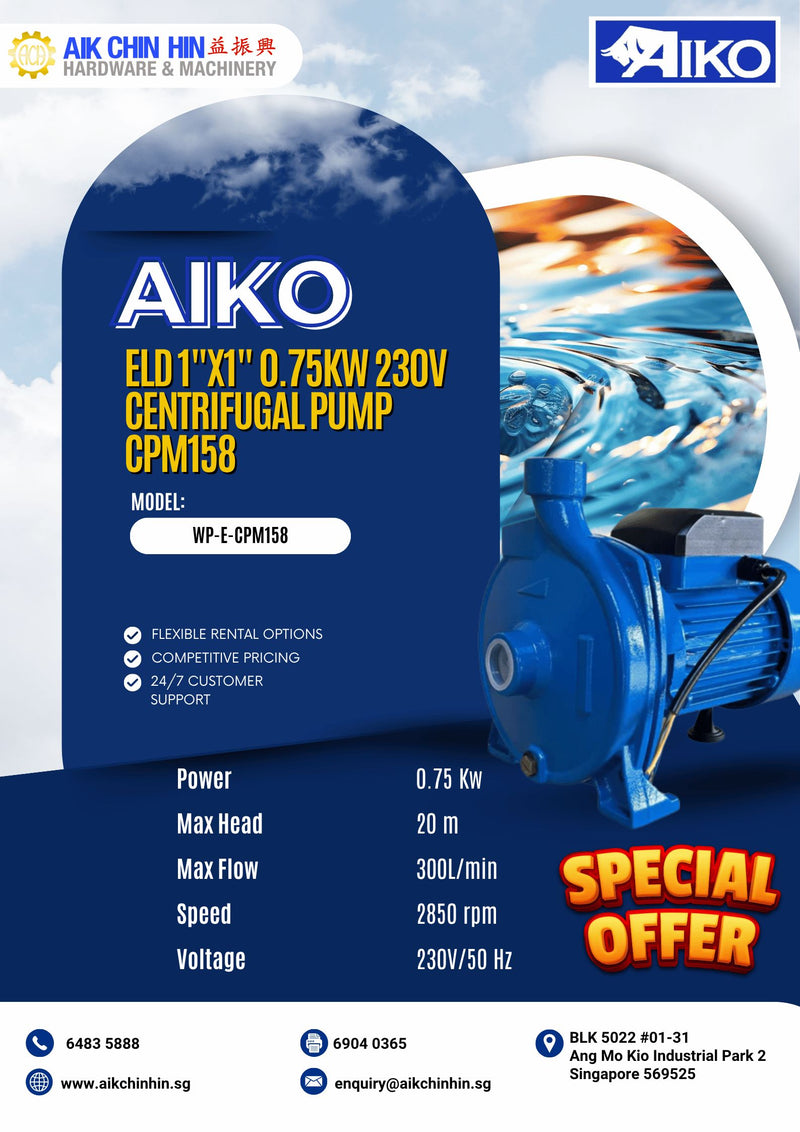 Aiko ELD 1"X1" 0.75KW 230V Centrifugal Pump CPM158 | Model : WP-E-CPM158 Centrifugal Pump Aiko 