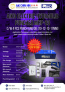 Aiko Electric Hydraulic Puncher MHP-20 C/W 4 Pcs Punch and Die (10-12-13-17MM) | Model: MHP-20-HK Hydraulic Puncher Aiko 