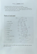 Aiko Electric Hydraulic Puncher MHP-20 C/W 4 Pcs Punch and Die (10-12-13-17MM) | Model: MHP-20-HK Hydraulic Puncher Aiko 