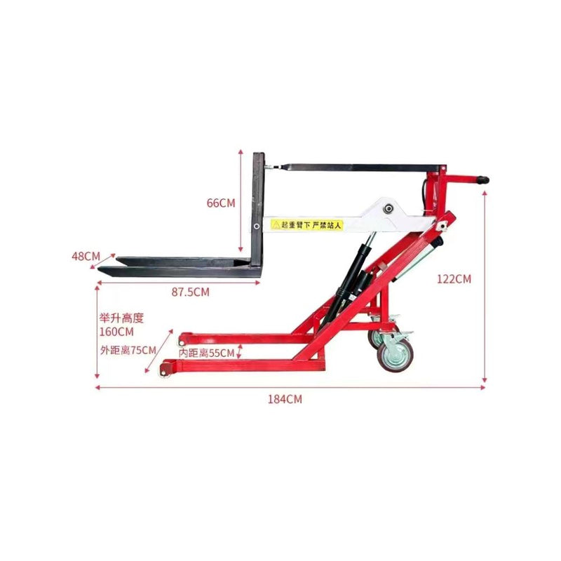 Aiko Electrical Lift Platform 700KG 1.6M 800W | Model : PT-YM-0.7T/1.6M Electrical Lift Platform Aiko 