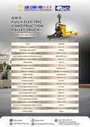 Aiko Fully Electric Construction Pallet Truck 3Ton 685*1150mm - Off Road -Black Wheel - Stand | Model: PT-HB-TYA30ST Pallet Truck Aiko 