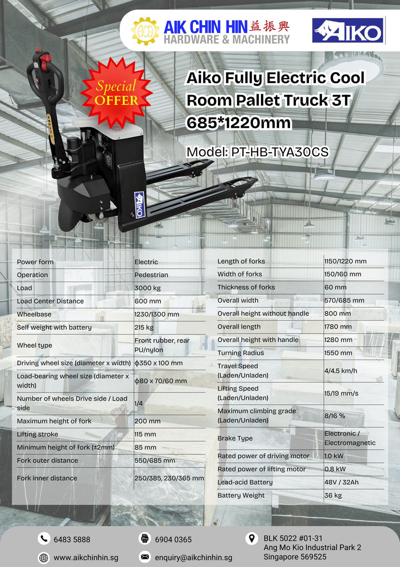Aiko Fully Electric Cool Room Pallet Truck 3T 685*1220mm | Model: PT-HB-TYA30CS Electric Cool Room Pallet Truck Aiko 