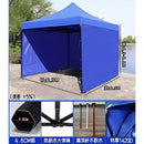 Aiko Gazebo Tent 3X3m With Semi-Automatic White SQ Frame / Black Hex Frame And 3 Side Cover (Blue Canvas) | Model: TENT-3X3M-C / TENT-3X3M-C-H Gazebo Tent Aiko 