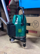 Aiko Green Laser Level Measure 4V1H with Stand | Model : NL-AK41-G | Comes with Certificate Laser Level Measure Aiko 