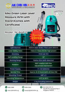 Aiko Green Laser Level Measure 4V1H with Stand | Model : NL-AK41-G | Comes with Certificate Laser Level Measure Aiko 