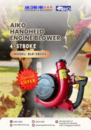 Aiko Handheld Engine Blower (4-Stroke) | Model : BLR-EB245 Blower Aiko 