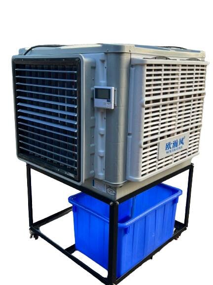 Aiko Heavy Duty Air Cooler 4 Ways | Model : BLR-COOLER-W Air Cooler Aiko 