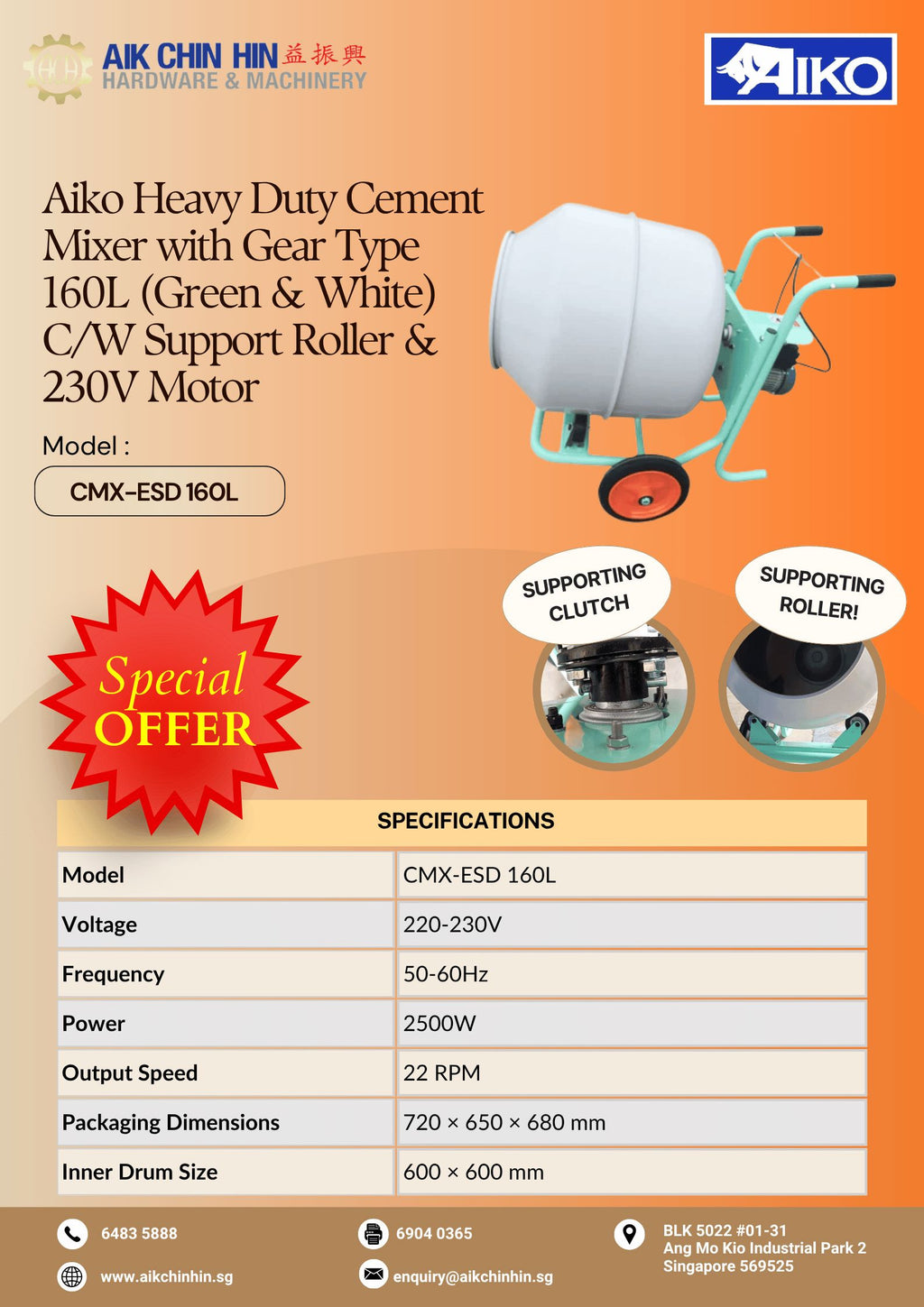 Aiko Heavy Duty Cement Mixer with Gear Type 160L (Green & White) C/W S