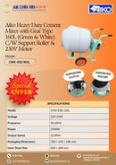 Aiko Heavy Duty Cement Mixer with Gear Type 160L (Green & White) C/W Support Roller & 230V Motor | Model : CMX-ESD 160L Cement Mixer Aiko 