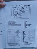 Aiko Heavy Duty Cement Mixer with Gear Type 160L (Green & White) C/W Support Roller & 230V Motor | Model : CMX-ESD 160L Cement Mixer Aiko 