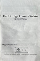 Aiko High Pressure Washer 1.8KW 220V 100BAR C/W 8M Hose And Gun | Model: HPW-AIKO-100 High Pressure Washer Aiko 