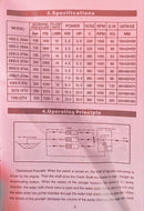 Aiko High Pressure Washer 3KW 220V C/W 10M Hose &amp; Gun | Model: HPW-PM1809RX High Pressure Washer Aiko 