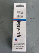 Aiko Hole Saw Arbor 6646 Shank 3/8" | Model : HS-A6646 Hole Saw Aiko 