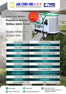 Aiko Hot Water Pressure Washer 150Bar 240V 50HZ | Model: HPW-DHBC-15/10DT-3T4 Hot Water Pressure Washer Aiko 