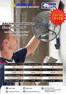 Aiko Industrial Wall Fan | Size : 20" and 26" Industrial Fan Aiko 
