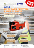 Aiko Knapsack Electric Paint Sprayer 21v 500w BL Motor | Model: AS-AS614 Aikchinhin 